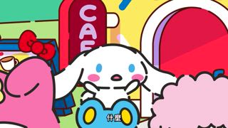第12集