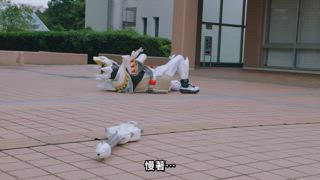 第28集 友情巧克力冰沙