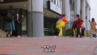 第6集 變身是苦味巧克力