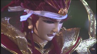 第17集