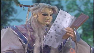 第23集