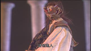 第24集