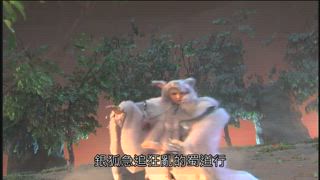第39集
