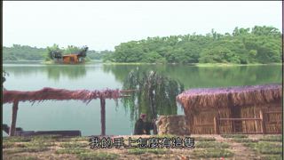 第42集