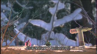 第1集
