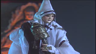 第18集