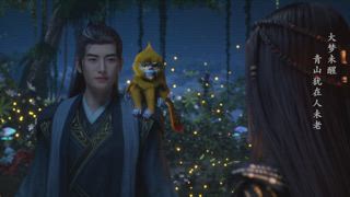 第136集 外海風雲12