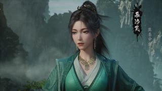 第147集 外海風雲23