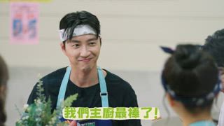 第5集 金曲歌王歌后登門，還出現盲劍客？？