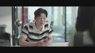 第12集 妳明明對我有感覺