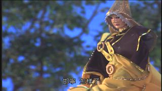 第17集