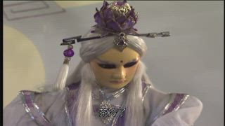 第2集