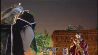 第39集