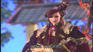 第5集