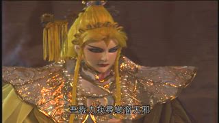 第3集