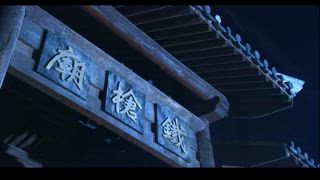 第37集