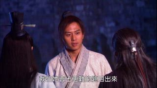 第24集