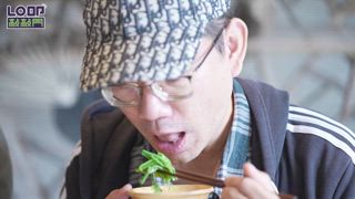 EP47 來自上天的恩賜！馬告能料理也能做香水？