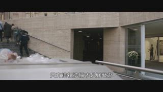 第1集