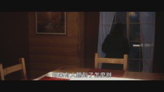第1集