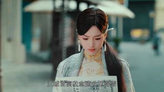 第20集
