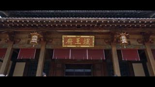 第14集