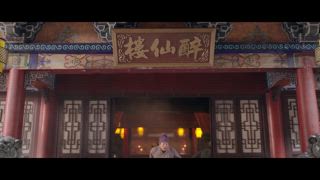 第19集