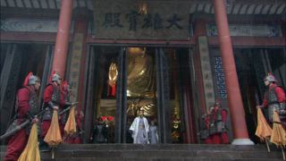 第3集