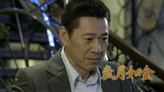 第12集