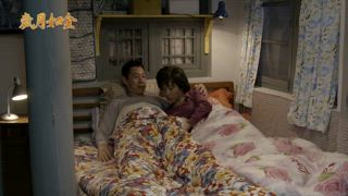 第13集