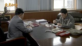 第24集