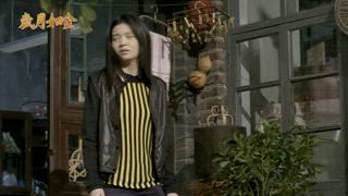 第29集