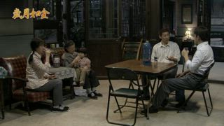 第3集