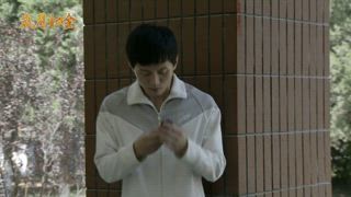 第32集