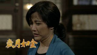 第36集