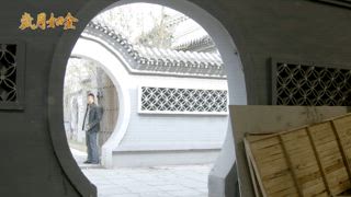 第37集