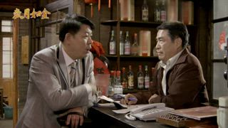 第9集