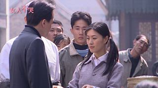 第11集