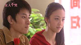 第15集