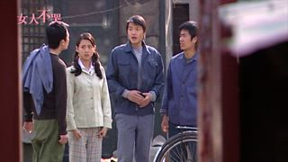 第16集