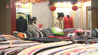 第17集