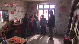 第2集