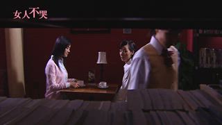 第21集