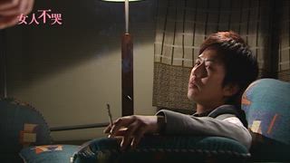 第24集