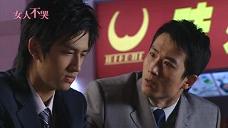 第31集