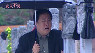 第34集