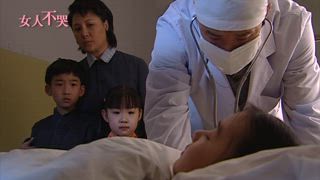 第5集
