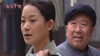 第9集