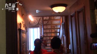 第1集 「南投(上)」關於夢想的開始