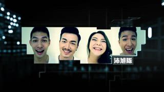 第2集 「南投(下)」啟動時間的戰爭